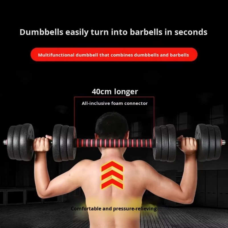 Sports Equipment For Training - ชุดดัมเบลปรับน้ำหนักได้สำหรับออกกำลังกายที่บ้านสำหรับผู้ชาย ดัมเบลเหล็กเคลือบยาง ดัมเบลซีเมนต์ อุปกรณ์กีฬาสำหรับการออกกำลังกายแขน