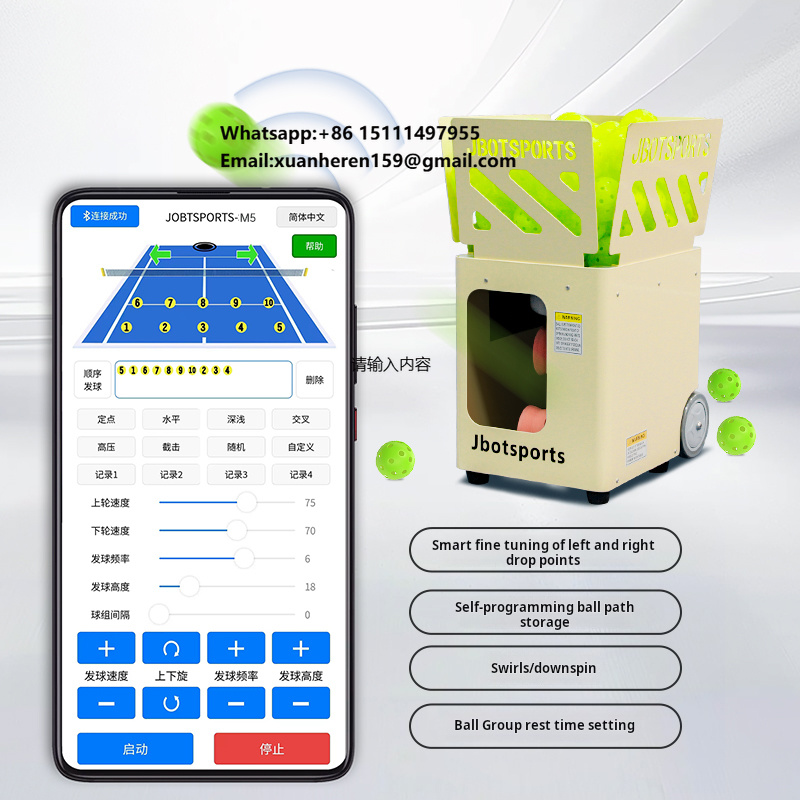 Sports Equipment App - เครื่องยิงลูกพิคเคิลบอลควบคุมผ่านแอพ ลดราคาพิเศษ สำหรับฝึกซ้อมกลางแจ้ง/ในร่ม เหมาะสำหรับสนามกีฬา/พื้นที่กีฬา
