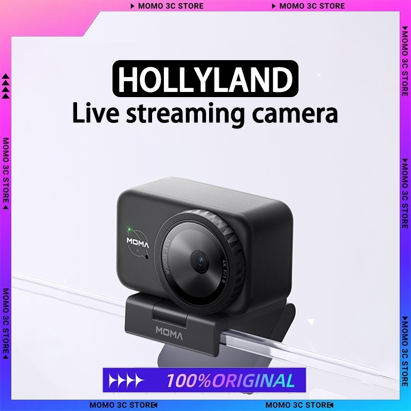Sports Equipment Video - กล้องถ่ายทอดสด AI รุ่นใหม่จาก HOLLYLAND อัจฉริยะ ความคมชัดระดับ
