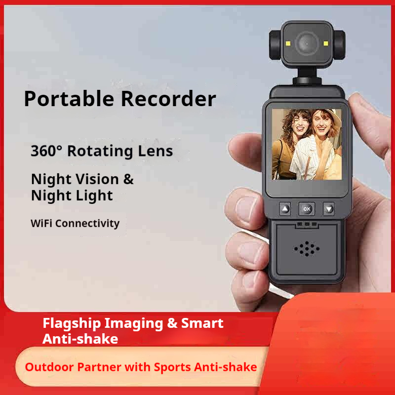 Sports Equipment Video - กล้องบันทึกภาพกีฬาแบบสวมใส่ติดหน้าอก ความละเอียดสูง 1080P สำหรับกิจกรรมกลางแจ้ง รุ่นใหม่ สำหรับการบันทึกวิดีโอแบบ