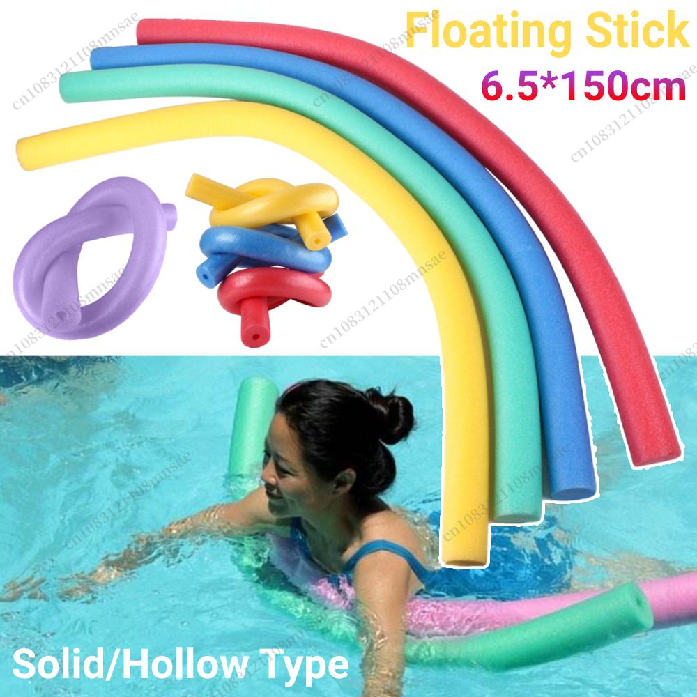 Foam Pool Noodle - สระว่ายน้ําก๋วยเตี๋ยว Solid/Hollow ยืดหยุ่นลอย EPE Foam Stick