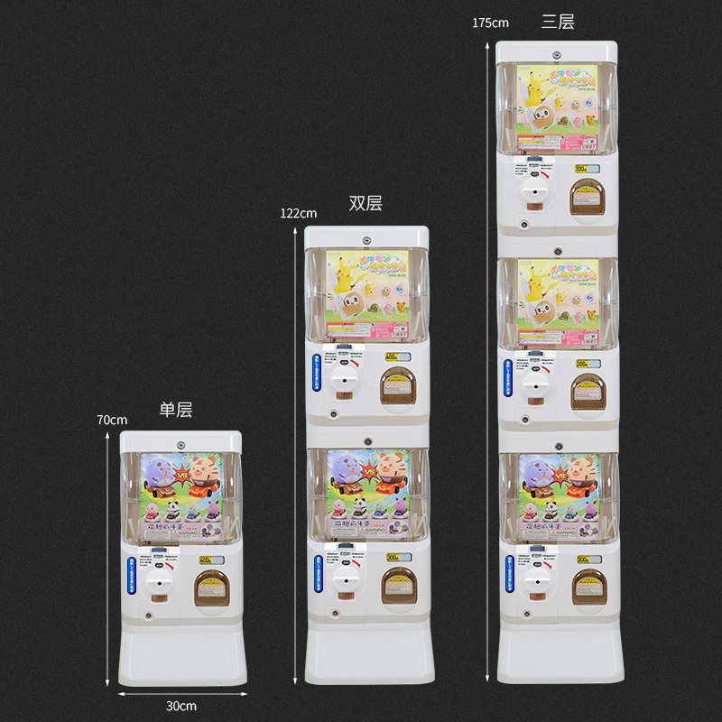 เครื่องเล่นวิดีโอเกมหยอดเหรียญ - Sports Equipment Video บทวิจารณ์และราคา