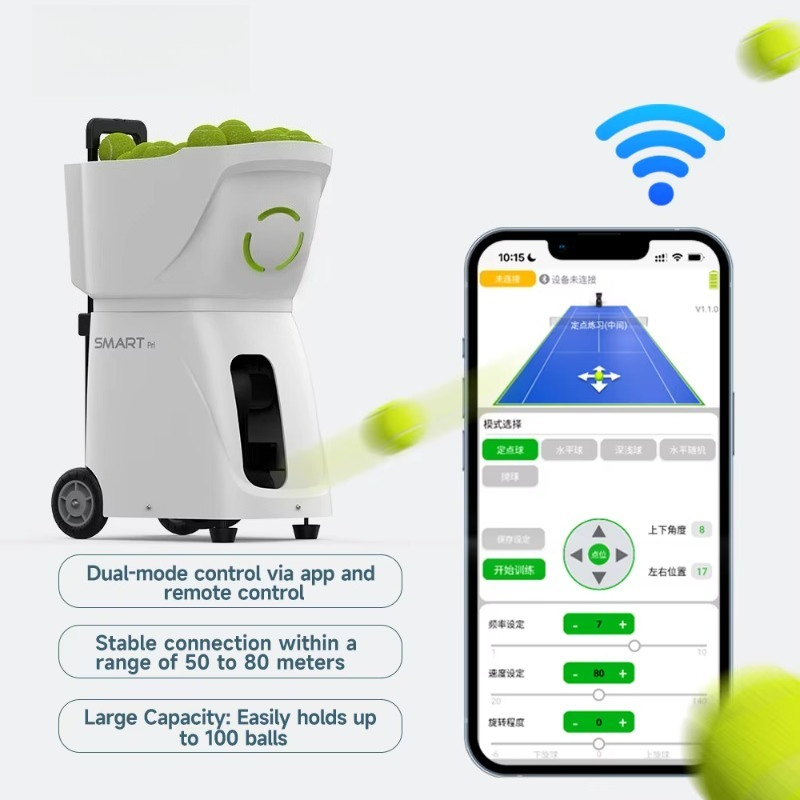 เครื่องยิงลูกเทนนิสควบคุมผ่านแ - Sports Equipment App บทวิจารณ์และราคา