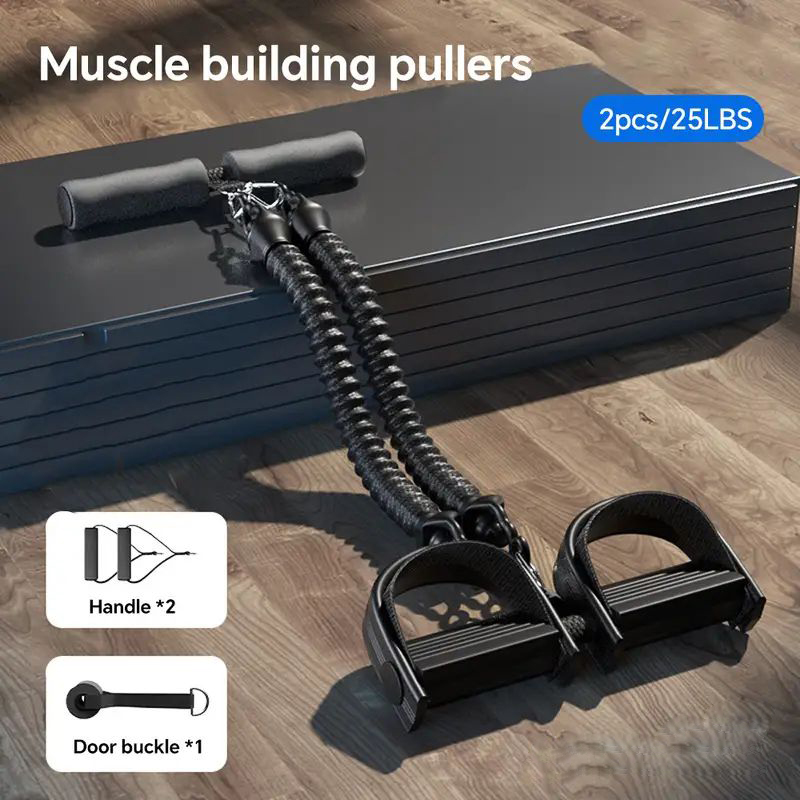 เหยียบความตึงเครียดเชือกดึงออก - Sports Equipment Images บทวิจารณ์และราคา