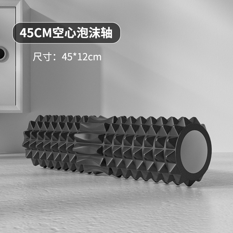ลูกกลิ้งโฟมกลวง 45 ซม. พร้อมบล - Sports Equipment Images บทวิจารณ์และราคา