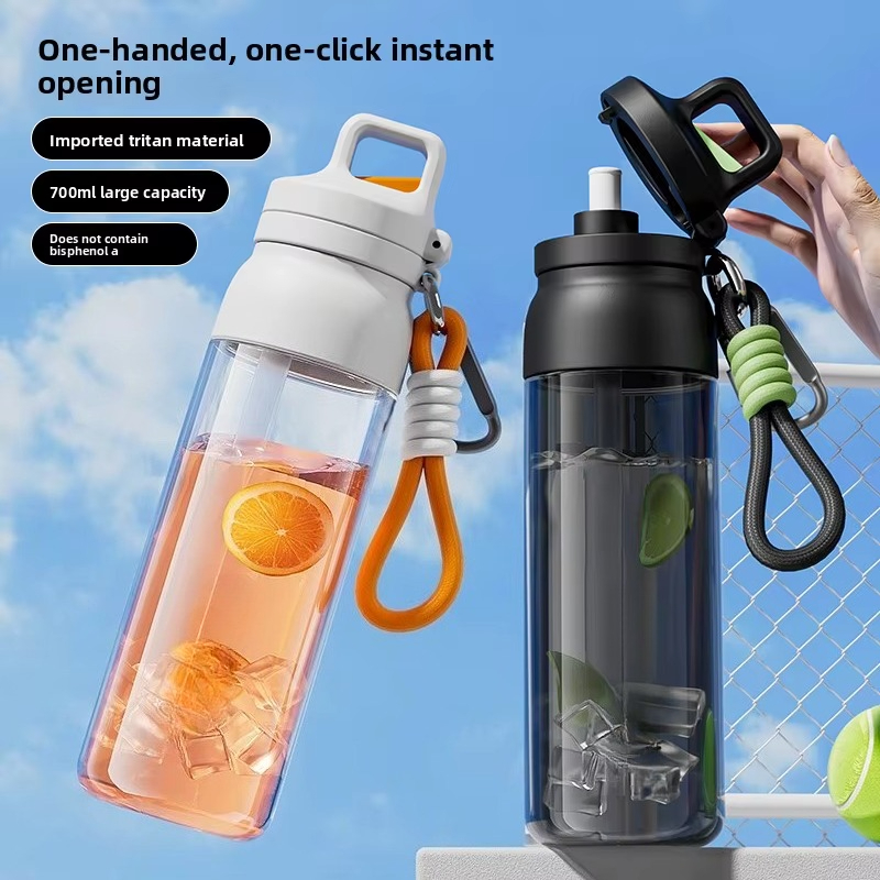 แก้วน้ำกีฬาสองชั้น 700 มล. สำห - Sports Equipment In School บทวิจารณ์และราคา